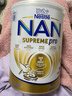 雀巢（Nestle）超级能恩 适度水解 活性益生菌 婴幼儿奶粉 3段 800g/罐 1岁以上 实拍图