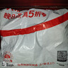 三只松鼠蜻蜓教练牛腱子肉80g/袋 健身代餐酱卤牛肉即食熟食肉干零食小吃 实拍图