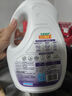 立白衣物柔顺剂套装2L*2瓶+1L*2袋护衣护型防静电香味持久手洗机洗 实拍图