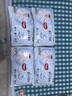 好奇（Huggies）金装拉拉裤XL96片(12-17kg)尿不湿【速干不易红】 实拍图