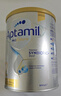 爱他美（Aptamil）白金澳洲版 较大婴儿配方奶粉 2段(6-12月) 900g 澳洲白金 实拍图