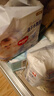 好奇（Huggies）金装拉拉裤XL72片(12-17kg)尿不湿【速干不易红】 实拍图