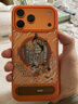 贝尔金（BELKIN）适用苹果17promax手机壳 iPhone17 promax手机壳 17promax手机保护套疯狂动物城2 实拍图