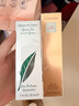 伊丽莎白雅顿第五大道香水30ml+绿茶香水30ml 清新香氛情人节礼物送女友 实拍图