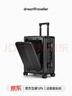 梦旅者（Dream traveller）商务拉杆箱万向轮前开口行李箱男密码箱女旅行箱 20英寸哑光黑色 实拍图