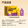 宁之春人参枸杞桑葚原浆1.2L礼品盒五年人参头茬枸杞子送长辈节日礼物 实拍图
