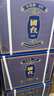 国台 十年（10年）宝石蓝酱香型白酒53度500ml*6瓶整箱装 实拍图