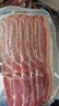 荷美尔（Hormel）经典香煎培根120g/袋 冷冻食品培根片 儿童早餐火锅烧烤西餐食材 实拍图