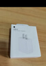 Apple/苹果 20W USB-C充电器  type-c充电器苹果手机充电器原装手机快充头 苹果17手机充电器 实拍图