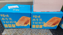 百草味水牛乳千层吐司 1kg高钙早餐面包手撕代餐饱腹零食点心 实拍图