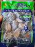 江船长 冷冻鲍鱼 净重160g(10-15粒)袋装 火锅食材 海鲜生鲜年货送礼 实拍图