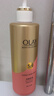 OLAY玉兰油烟酰胺沐浴露 透光500g+柔滑500g 香氛滋润保湿 男女士通用 实拍图