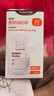 世喜透明母乳储奶袋奶粉分装袋一次性储奶袋小号外出便携装120ml*30片 实拍图