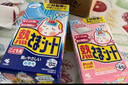 小林制药（KOBAYASHI）原装进口医用退热贴儿童16片冰宝贴物理降温流感发烧防护 实拍图