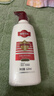采乐去屑洗发水同康去头皮屑止痒清洁洗发露男女通用620ml 实拍图