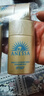 安热沙（Anessa）智感倍护防晒乳液GB小样20ml*3支【临期清仓】 实拍图