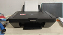 佳能（Canon）E478 微信远程学生家用彩色喷墨多功能一体机 打印/复印/扫描 手机无线WiFi  实拍图