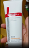 薇诺娜特护洁面乳100g氨基酸补水保湿洗面奶男女护肤品敏感肌新年 实拍图