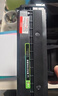 彩格MLT-D111S硒鼓大容量1支装适用三星M2020 M2021 M2070 M2071打印机M2020W M2022W M2070FW M2071FH粉盒易加粉 实拍图