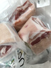 楮木香黑猪五花肉精品 国产排酸构树土猪肉 烤肉烧烤食材猪肉 生鲜 构树黑猪五花肉4斤 实拍图