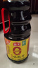 海天 生抽酱油1.9L【0添加味极鲜 特级酱油】味极鲜系列 炒菜凉拌 实拍图