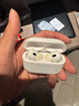 Masentek 补配充电仓盒 适用于苹果耳机Airpods pro/1/2一二代 丢失补装无线耳机单卖电池盒子 3/4三四代 实拍图