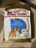 皇家狗粮 柴犬幼犬狗粮 犬粮 宠物小型犬 SIJ29 全价犬粮 2-10月 3KG 实拍图