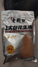 老街口五香味花生米500g袋装脱油花生仁粒大酥脆下酒菜休闲零食坚果年货 实拍图