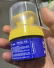 ONEFULL绵羊油鞋油真皮保养油通用擦鞋神器高级皮衣皮革护理油无色100ml 实拍图