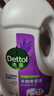 滴露（Dettol）衣物除菌液薰衣草3L 99.9%杀菌除螨 内衣衣物消毒液 可配洗衣液 实拍图