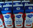 蒙牛纯甄草莓果粒风味酸奶211g*10盒 常温酸牛奶 年货礼盒定制装 实拍图