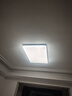 欧普照明（OPPLE）吸顶灯卧室灯具可调光LED照明灯饰简约大气高显色护眼冰玉 呵护光 实拍图