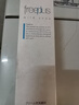芙丽芳丝（Freeplus）氨基酸洗面奶男女通用深层清洁控油收缩毛孔保湿提亮肤色100g 实拍图