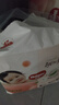好奇（Huggies）铂金装小桃裤纸尿裤M144片(6-11kg)中号尿不湿【透爽散热】 实拍图