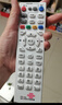 东普立适用中国电信机顶盒遥控器万能网络宽带电视iptv数字ZTE中兴烽火播放器盒子智能4k高清天翼 实拍图