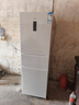 米家小米256L三门冰箱小户型出租房宿舍家用变频风冷无霜节能一级能效BCD-256WMSA01 实拍图