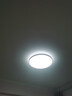 公牛（BULL）LED吸顶灯MX-E048E-BS三段调光卧室灯(M16-B)48W 送安装 实拍图