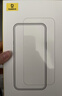 倍思【3D热弯康宁原生膜丨全覆盖】适用iPhone17Promax钢化膜苹果17promax手机膜不挡屏高清双片装 实拍图