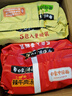 农心 香菇牛肉味辛拉面 方便面五连包 120g*5包夜宵泡面拉面 实拍图