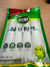 双塔粉丝 正宗龙口粉丝168g*2包粉条绿豆粉丝烧烤火锅食材南北干货  实拍图