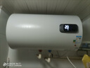 美菱电热水器50升免更换镁棒政府补贴15%一级能效家用节能储水式热水器2200W速热电脑数显质保8年550G 实拍图