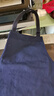 加品惠围裙居家轻奢帆布藏青色围裙男女通用款可调节大小LF-2436 实拍图