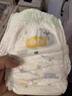 宜婴新梦想家全包臀小内裤3XL32片拉拉裤超薄【品牌直供 安心品质】 实拍图