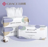 洁丽雅（Grace）居家差旅便携一次性洗脸巾珍珠纹绵柔毛巾3包 20*20cm 90抽/包 实拍图