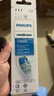 飞利浦（PHILIPS）电动牙刷头 C2牙菌斑洁净型 适配HX6730HX6512HX6803HX3714 超值囤货装-HX9023/67-6支 实拍图
