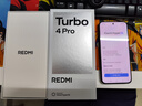 小米（MI）REDMI Turbo 4 Pro 第四代骁龙8s 7550mAh长续航 12GB+512GB 黑色 小米红米5G手机 实拍图