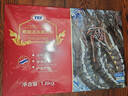 京东超市 春节礼盒 直采巨型泰国活冻黑虎虾3.6斤(15-20规格) 28-36只/盒  实拍图