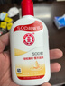 大宝SOD蜜青花香型200ml乳液面霜润肤补水保湿擦脸油男女护肤新年礼物 实拍图