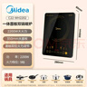 美的（Midea）电磁炉电陶炉家用 2200W大功率新型电磁灶火锅炉 一体面板炒菜烹饪一套带锅配锅 WH2202S 实拍图