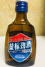 劲牌蓝标劲酒36度50ml单瓶装(官方正品) 实拍图